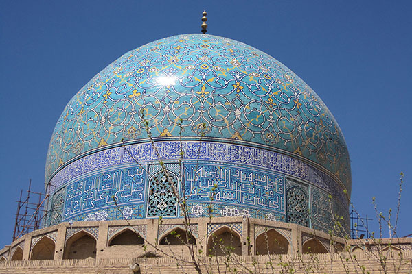 Isfahan