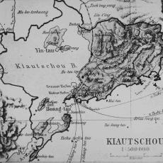 Map of Kiautschou Bay, China, no year, Colonial Picture Archive, Frankfurt/Main University Library